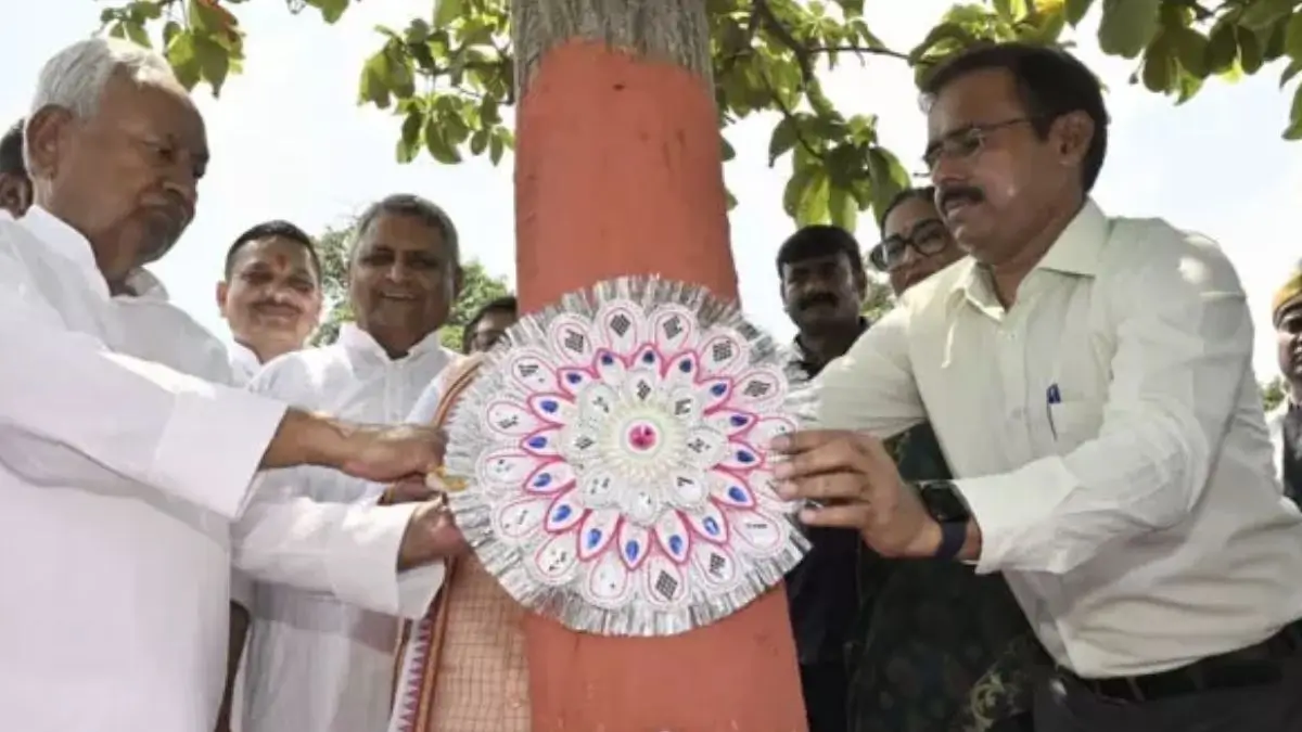 Why Is Raksha Bandhan Celebrated as Tree Safety Day in Bihar?
