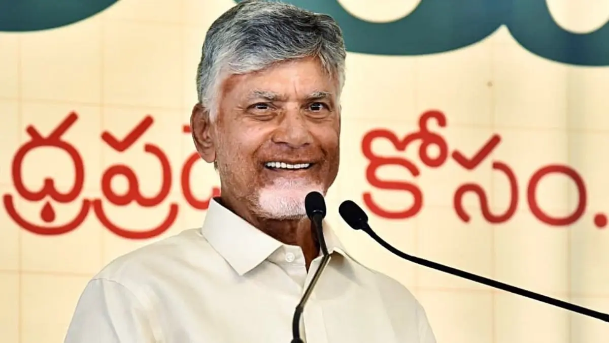 Amaravati to Get India’s First Quantum and AI University