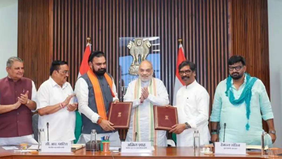 Sone River Water Sharing Agreement Signed Between Bihar and Jharkhand