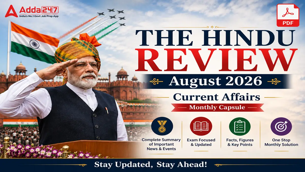 The Hindu Review August 2026: Download Monthly Current Affairs PDF