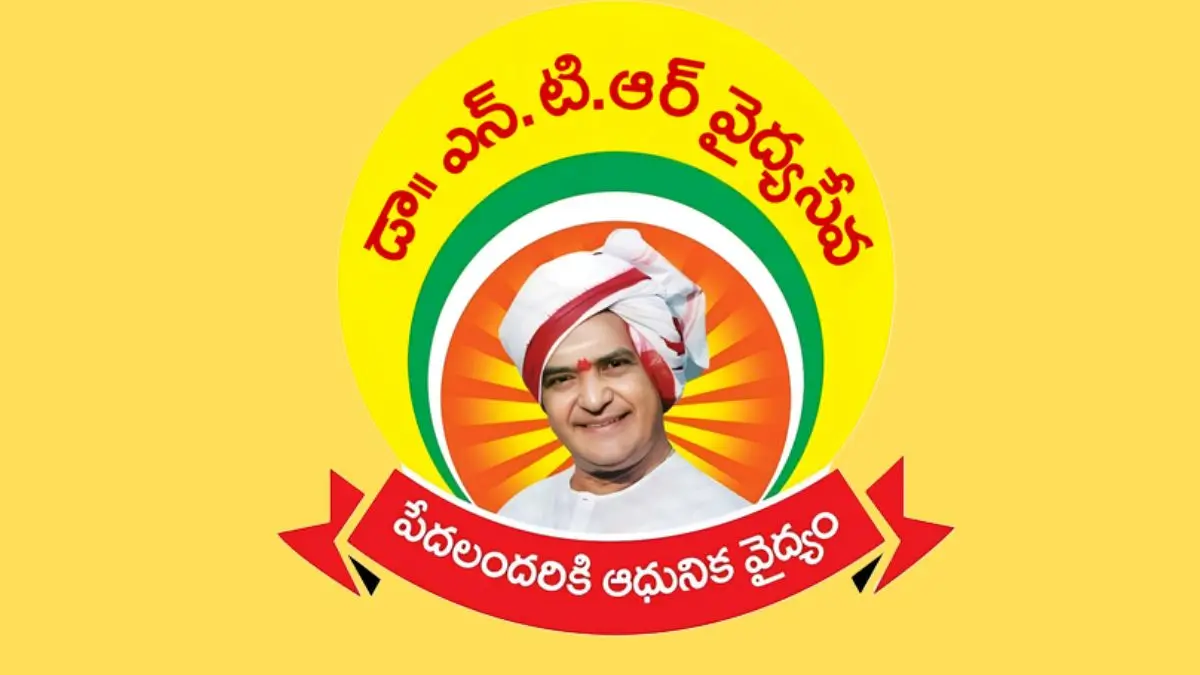 Dr. NTR Vaidya Seva Scheme 2026: Objectives, Benefits, Eligibility, Health Card Download and How to Apply