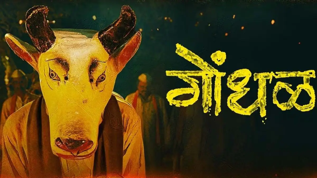 Marathi Thriller Gondhal Is India’s Official Entry for Oscars 2027