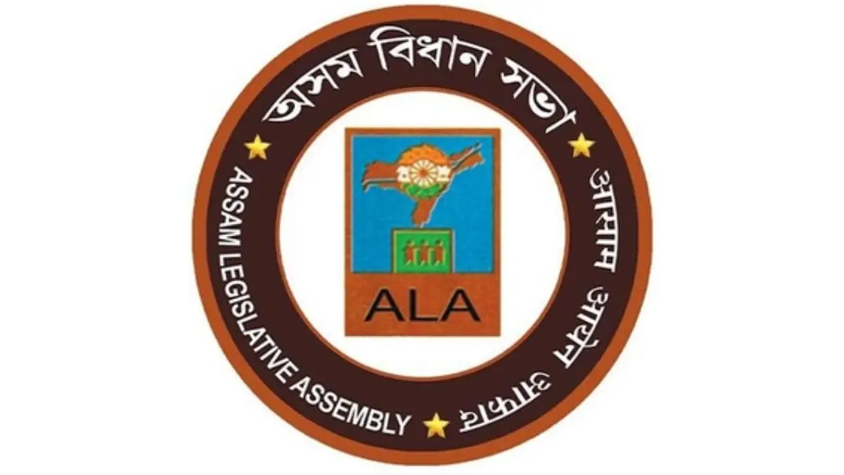 Assam will expand its e-Office system statewide from January 1, 2027. The move will digitise files, notes, approvals and records across government offices.