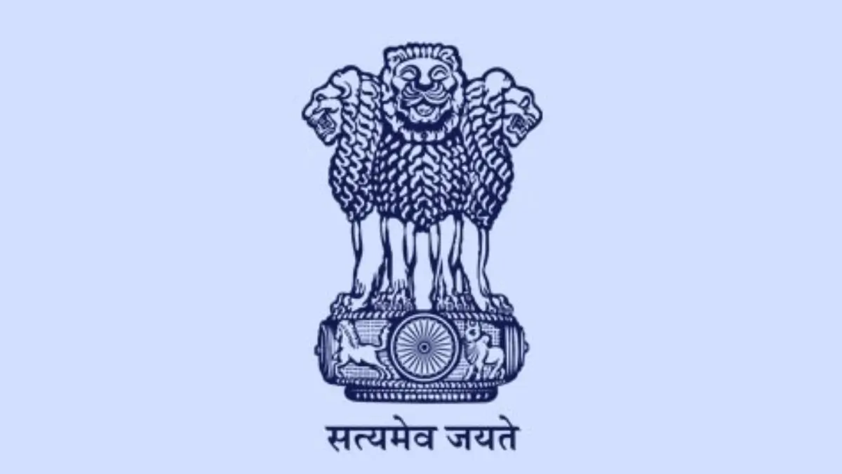 Centre to Borrow ₹7.86 Trillion Through Dated Securities in H2FY27