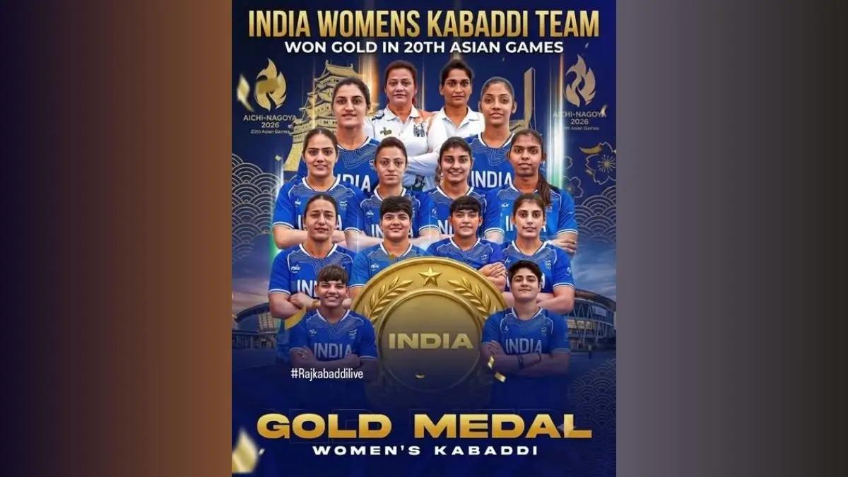 Asian Games 2026: India Women Win Kabaddi Gold, Beat Iran 37-33