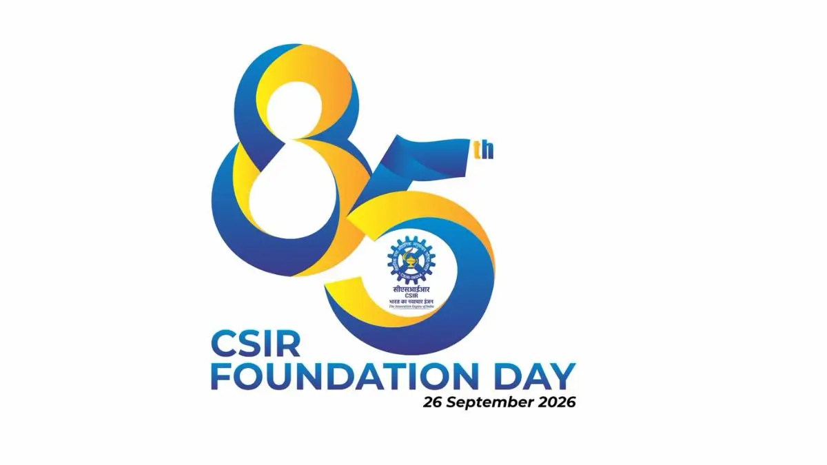 CSIR Foundation Day 2026: Council of Scientific and Industrial Research Turns 85