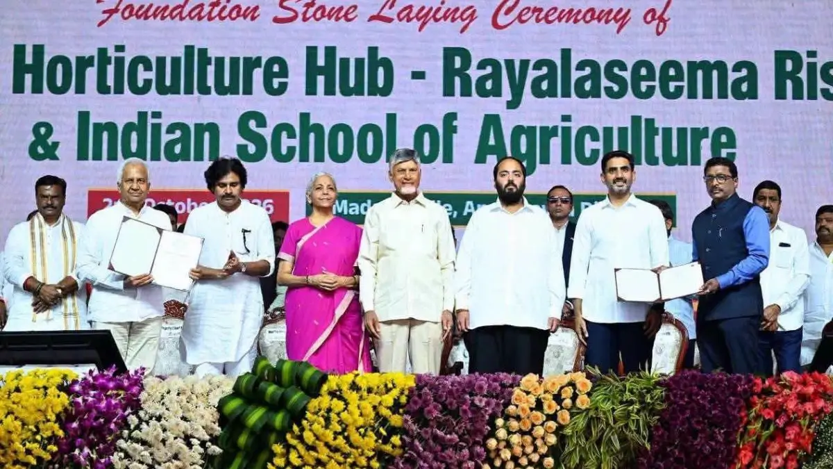 Andhra Pradesh Plans Global Horticulture Hub at Madanapalle