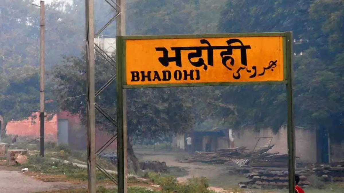 Uttar Pradesh Renames Bhadohi as Sant Ravidas Nagar Bhadohi