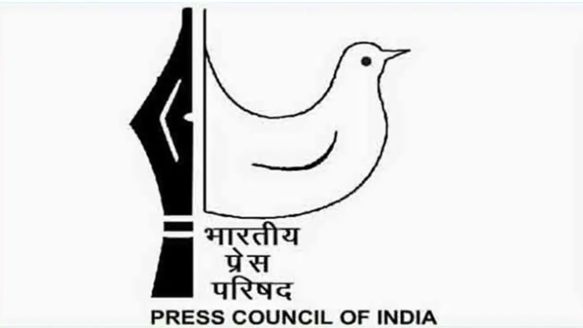 Press Council of India Reconstituted With 13 New Journalist Members