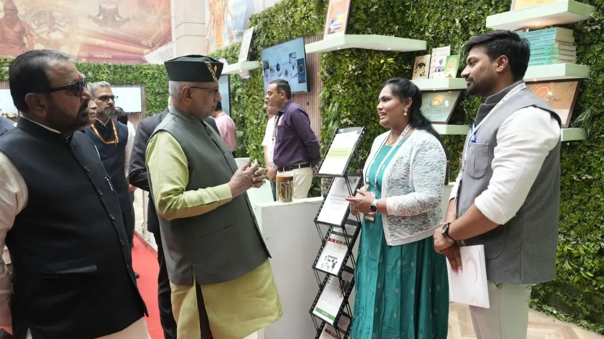 Vice-President Inaugurates KAUMARACON-2026 and Launches Digital Initiatives of AIIA
