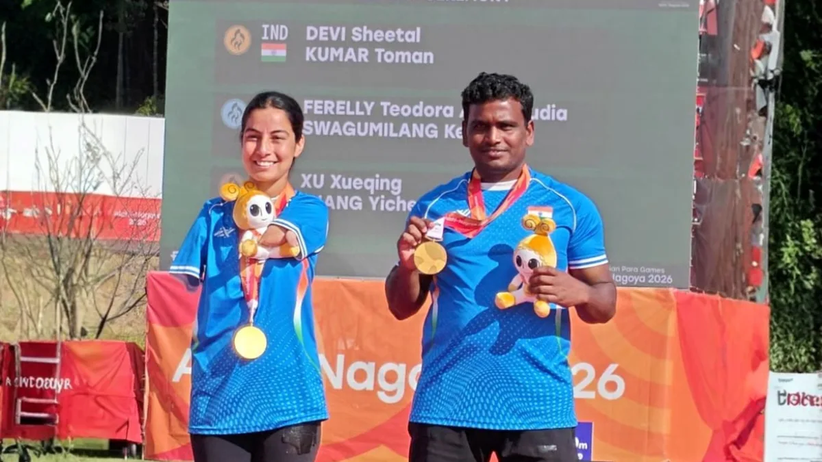 Sheetal Devi and Toman Kumar Win Asian Para Games Archery Gold; Swati Chaudhary Takes Silver