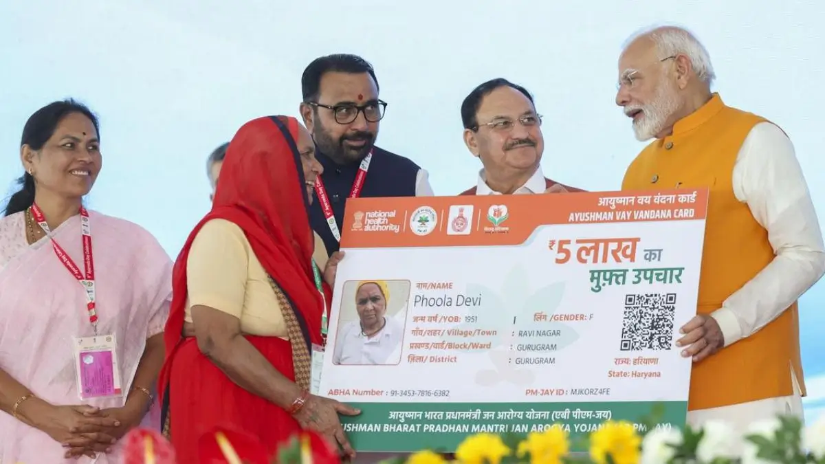 Ayushman Vay Vandana Scheme Completes 2 Years with 23.46 Lakh Hospital Admissions