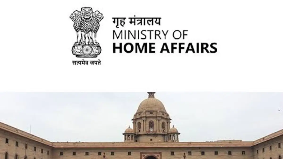 Kendriya Grihmantri Dakshata Padak 2026: 490 Police Personnel Awarded